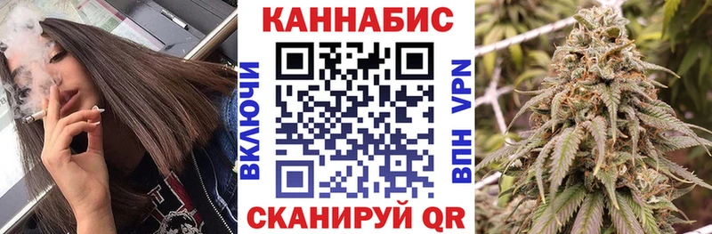 Купить наркотики цена Десногорск Гашиш  Метадон  Псилоцибиновые грибы  Меф  АМФ 