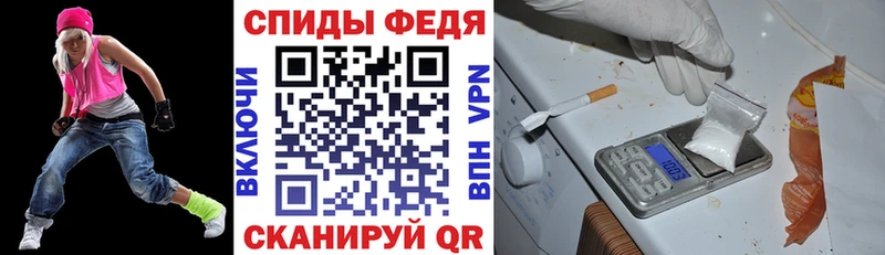АМФЕТАМИН Premium hydra онион Десногорск купить
