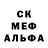 КЕТАМИН VHQ Daria Rem