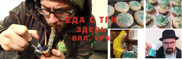 спиды Алзамай