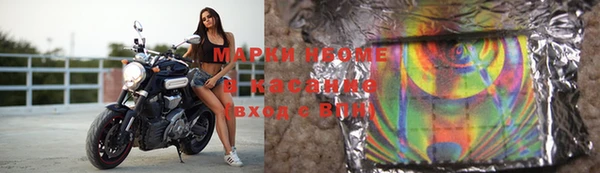 каннабис Алексеевка