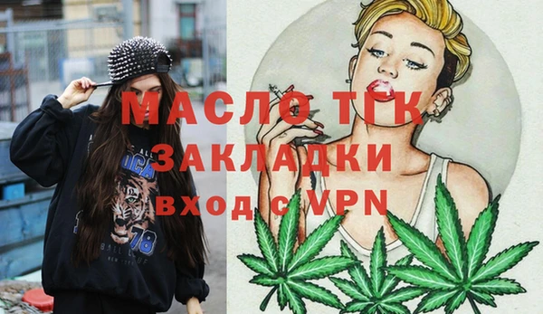 a pvp Алексин