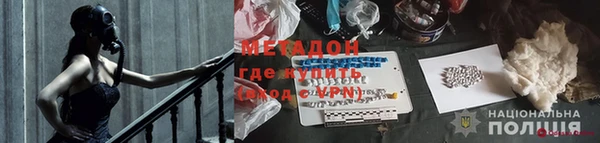 герыч Остров