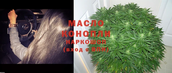 a pvp Алексин