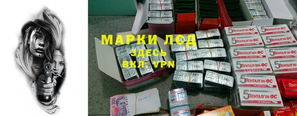 a pvp Алексин