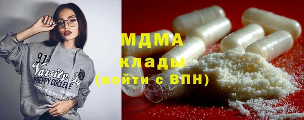 спиды Алзамай