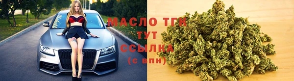 спиды Алзамай