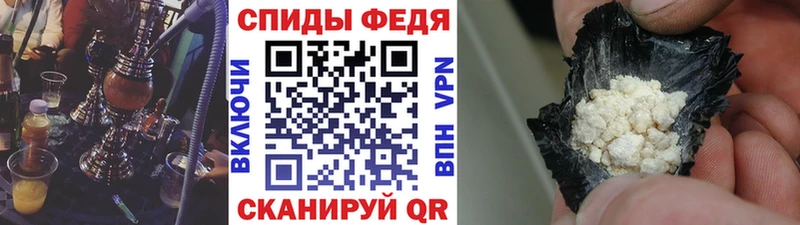 МЕТАМФЕТАМИН мет  купить закладку  Десногорск 
