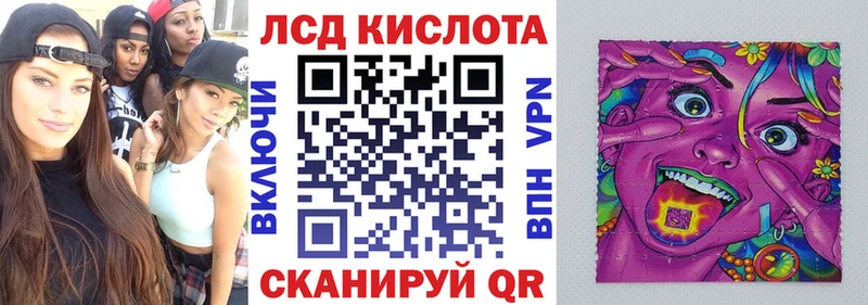 Марки N-bome 1,5мг  Десногорск 